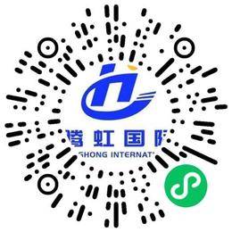 河南永科电子科技有限公司运营专员/助理扫码投递简历