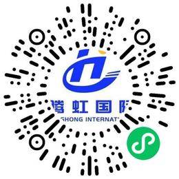 河南永科电子科技有限公司市场专员/助理扫码投递简历