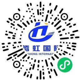 河南永科电子科技有限公司销售代表/业务员/销售助理扫码投递简历