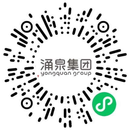 商丘市涌泉生物科技有限公司销售代表/业务员/销售助理扫码投递简历
