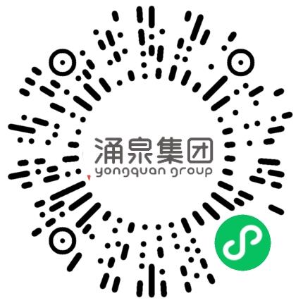 商丘市涌泉生物科技有限公司管培生扫码投递简历