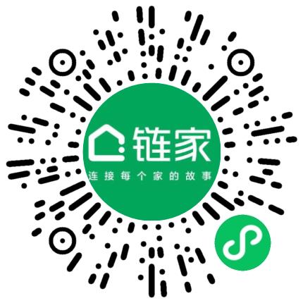 德佑房地產經紀有限公司上海第二千一百五十二分公司理財顧問掃碼投遞簡歷