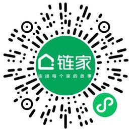 德佑房地產經紀有限公司上海第二千一百五十二分公司市場推廣專員/助理掃碼投遞簡歷