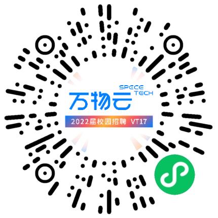 万物云空间科技服务股份有限公司物业维修工程师扫码投递简历