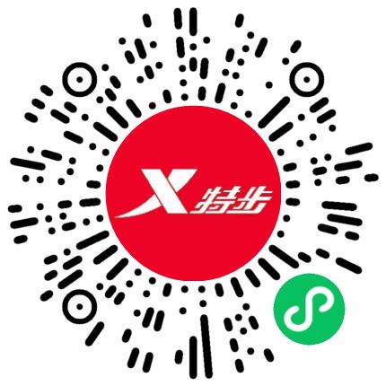 河南优步商贸有限公司导购员/营业员/店员扫码投递简历