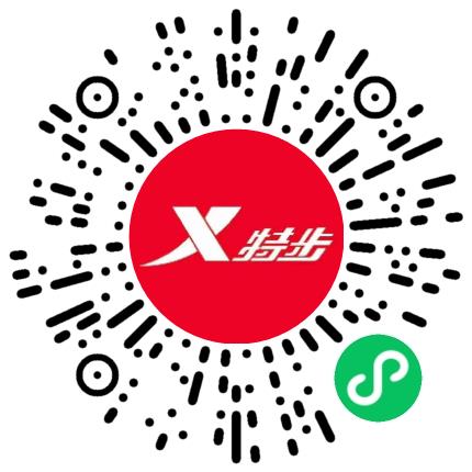 河南优步商贸有限公司导购员/营业员/店员扫码投递简历