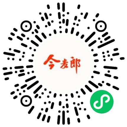 今麦郎饮品（郑州）有限公司管培生扫码投递简历
