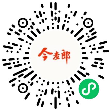 今麦郎饮品（郑州）有限公司管培生扫码投递简历