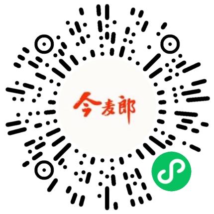 今麦郎饮品（郑州）有限公司普工/操作工扫码投递简历