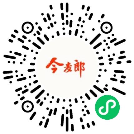 今麦郎饮品（郑州）有限公司管培生扫码投递简历