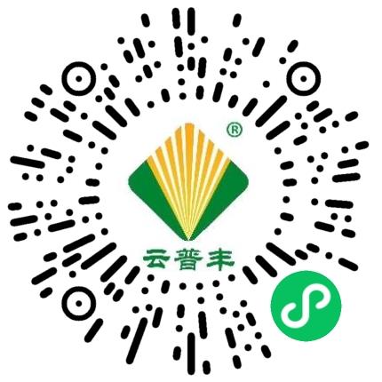 河南省普丰农业发展有限公司电子商务专员/助理扫码投递简历