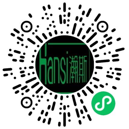 河南瀚斯作物保护有限公司新媒体运营专员/助理扫码投递简历