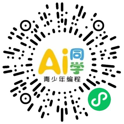 河南爱编码教育科技有限公司电脑/IT培训师扫码投递简历