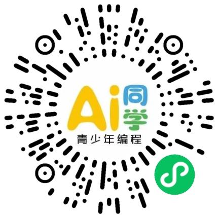 河南爱编码教育科技有限公司IT专员/技术支持工程师扫码投递简历