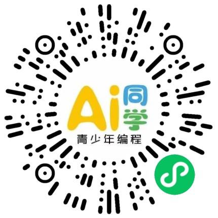 河南爱编码教育科技有限公司电脑/IT培训师扫码投递简历