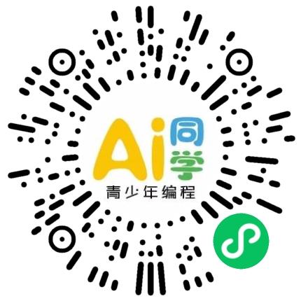 河南爱编码教育科技有限公司电脑/IT培训师扫码投递简历