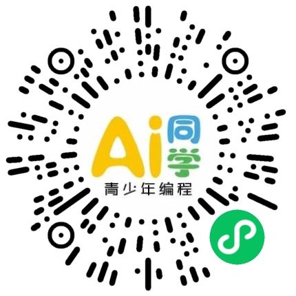 河南爱编码教育科技有限公司电脑/IT培训师扫码投递简历