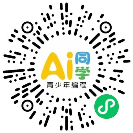 河南爱编码教育科技有限公司电脑/IT培训师扫码投递简历