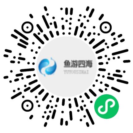 北京鱼游四海科技有限公司营销专员/助理扫码投递简历