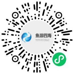 北京鱼游四海科技有限公司UI设计师扫码投递简历