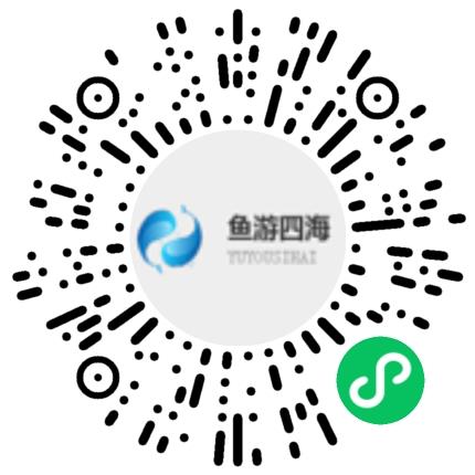 北京鱼游四海科技有限公司广告设计师扫码投递简历