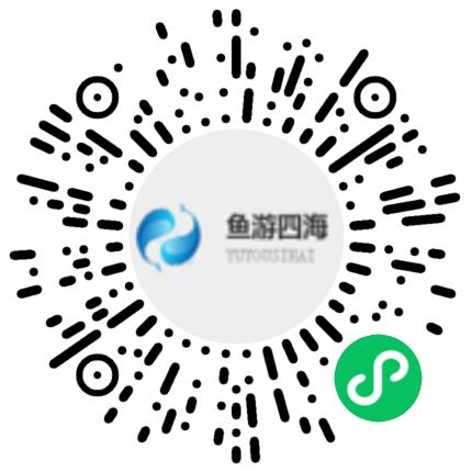 北京鱼游四海科技有限公司产品专员/助理扫码投递简历