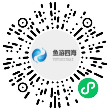 北京鱼游四海科技有限公司新媒体运营专员/助理扫码投递简历
