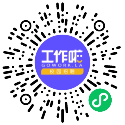 河南蕴农植保科技有限公司药品研发工程师扫码投递简历