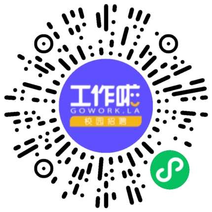 河南蕴农植保科技有限公司自动化工程师扫码投递简历