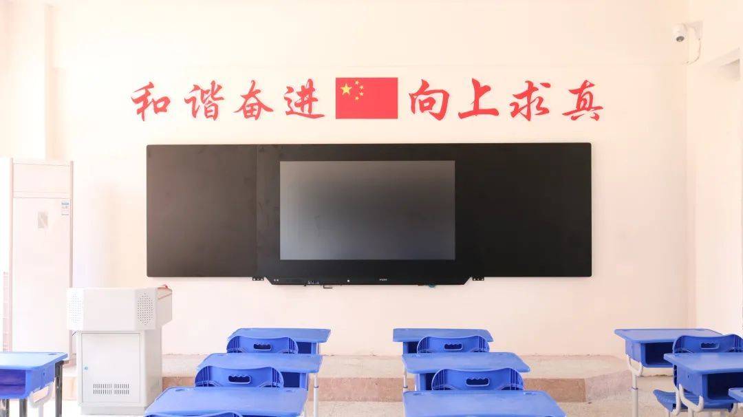 公司展示