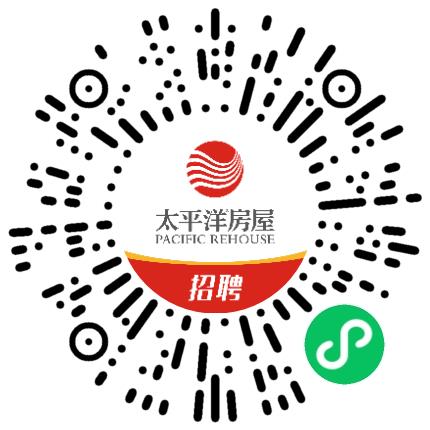 太平洋房地产经纪有限公司销售代表/业务员/销售助理扫码投递简历