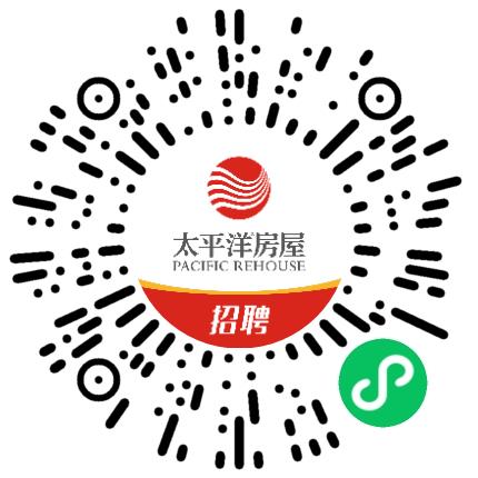 太平洋房地产经纪有限公司房产经纪人/二手房销售扫码投递简历
