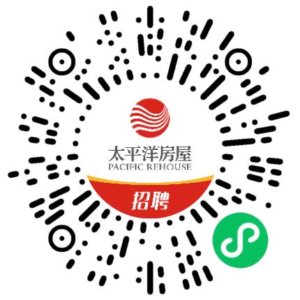 太平洋房地产经纪有限公司人力资源专员/人事助理扫码投递简历