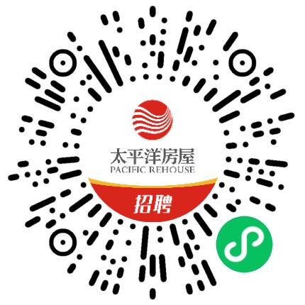 太平洋房地产经纪有限公司招聘专员/助理扫码投递简历