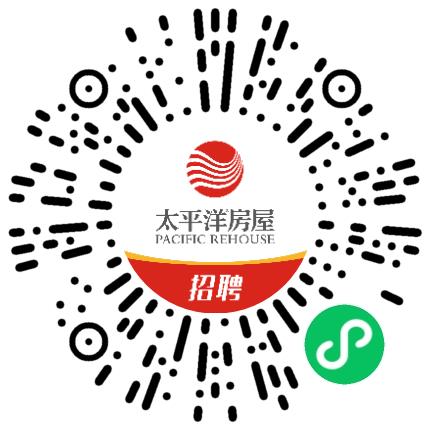太平洋房地产经纪有限公司房产经纪人/二手房销售扫码投递简历