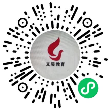 南京文昱文化传播有限公司销售代表/业务员/销售助理扫码投递简历