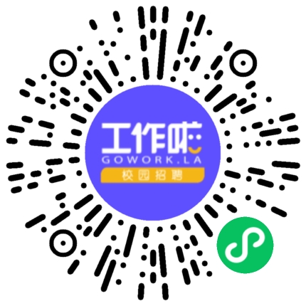 北京好仁源科技发展有限公司市场调研专员/助理扫码投递简历