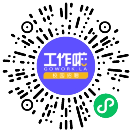 北京好仁源科技发展有限公司医疗器械招商专员/助理扫码投递简历