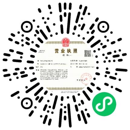 河南安井食品有限公司食品/饮料质检员扫码投递简历