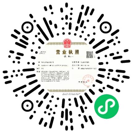 河南安井食品有限公司食品/饮料质检员扫码投递简历