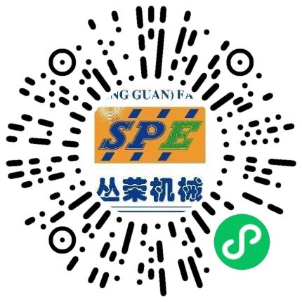东莞市丛荣精密机械有限公司商务专员/助理扫码投递简历