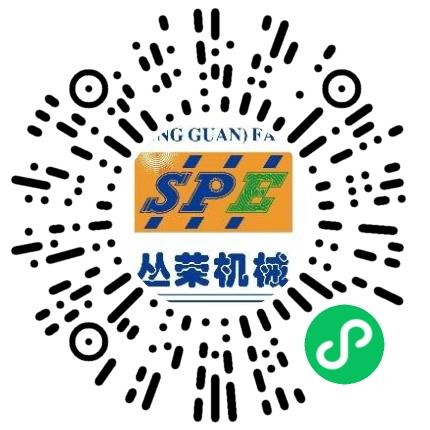 东莞市丛荣精密机械有限公司电子商务专员/助理扫码投递简历