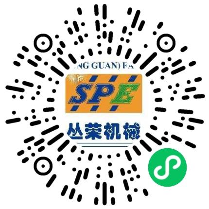 东莞市丛荣精密机械有限公司外贸/业务跟单员/助理扫码投递简历