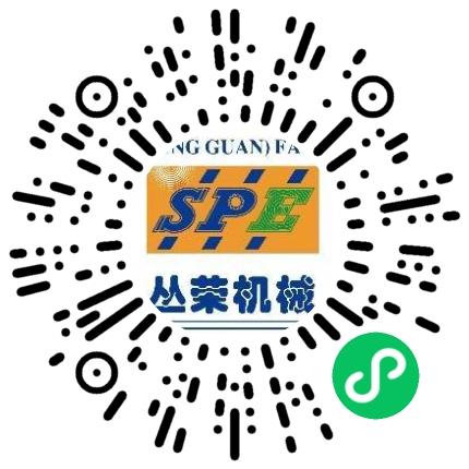 东莞市丛荣精密机械有限公司生产计划/调度员扫码投递简历