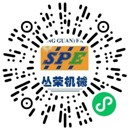 东莞市丛荣精密机械有限公司财务专员/助理扫码投递简历