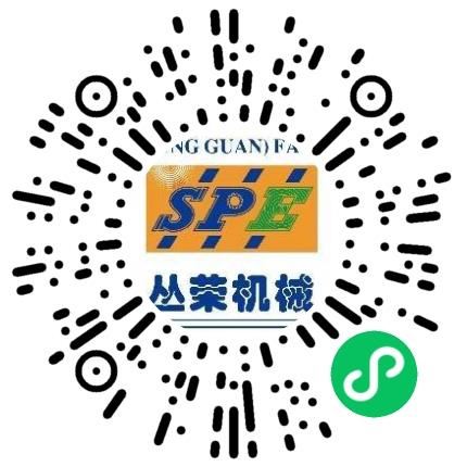 东莞市丛荣精密机械有限公司外贸/业务跟单员/助理扫码投递简历
