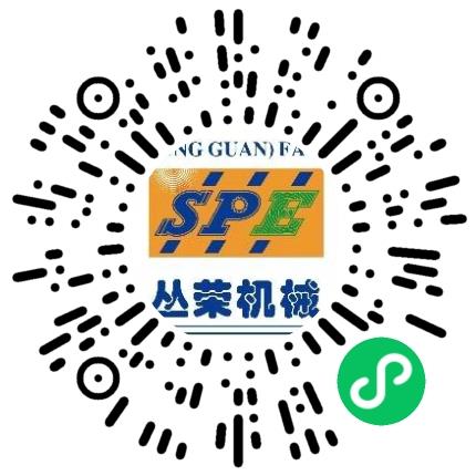 东莞市丛荣精密机械有限公司运营专员/助理扫码投递简历