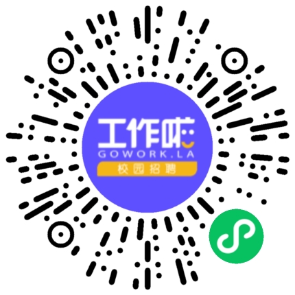 郑州市金水区嘉辰幼儿园幼儿教师扫码投递简历