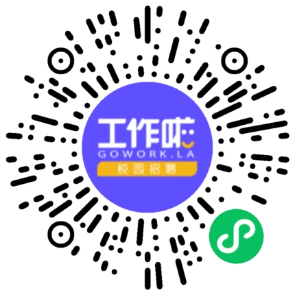 郑州市金水区嘉辰幼儿园幼儿教师扫码投递简历