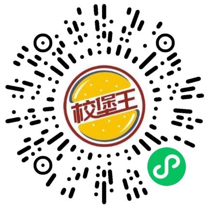 郑州可加餐饮管理有限公司管培生扫码投递简历